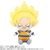 BANDAI Dragon Ball Daima Super Saiyan Son Goku Mini Chibi Plush Doll JAPAN