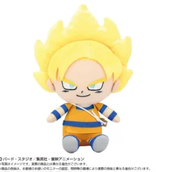 BANDAI Dragon Ball Daima Super Saiyan Son Goku Mini Chibi Plush Doll JAPAN