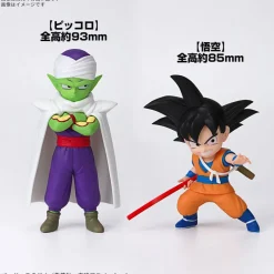 BANDAI Dragon Ball DAIMA Mini Son Goku & Mini Piccolo Plastic Model Kit JAPAN