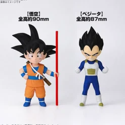 BANDAI Figure*Dragon Ball DAIMA Mini Son Goku & Mini Vegeta Plastic Model Kit JAPAN