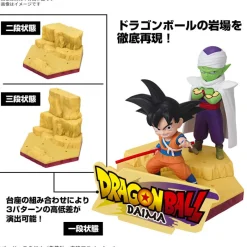 BANDAI Dragon Ball*Dragon Ball DAIMA Mini Son Goku & Mini Piccolo Plastic Model Kit JAPAN