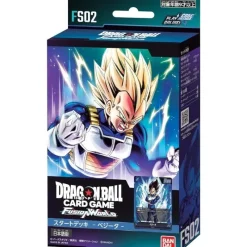 BANDAI Cards*Dragon Ball Super Card Game Fusion World Starter Deck FS02 Vegeta TCG