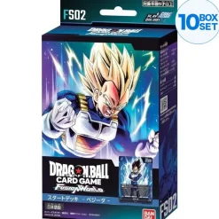 BANDAI Cards*Dragon Ball Super Card Game Fusion World Starter Deck FS02 Vegeta TCG