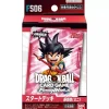 BANDAI Dragon Ball Super Card Game Starter Deck Son Goku Mini FS06 TCG JAPAN