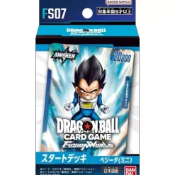 BANDAI Dragon Ball Super Card Game Starter Deck Vegeta Mini FS07 TCG JAPAN