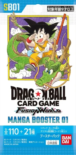 BANDAI Cards|Dragon Ball*Dragon Ball Super Card Game Fusion World Manga SB01 Booster Pack Box TCG