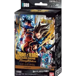 BANDAI Dragon Ball Super Card Game Fusion World Starter Deck FS09 TCG JAPAN