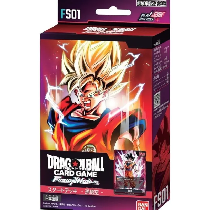 BANDAI Dragon Ball Super Card Game Fusion World Starter Deck FS01 Son Goku TCG