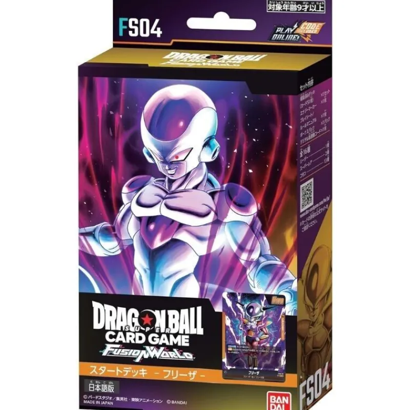 BANDAI Dragon Ball Super Card Game Fusion World Starter Deck FS04 Frieza TCG