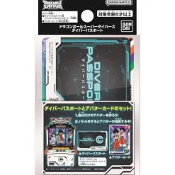BANDAI Other Toys & Hobbies|Dragon Ball*Dragon Ball Super Divers Diver Passport TCG JAPAN OFFICIAL