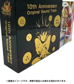 Bandai Other Toys & Hobbies|Dragon Ball*Dragon Ball Z Dokkan Battle 10th Anniversary Original Soundtrack CD JAPAN