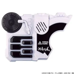 BANDAI Video Game|Kamen Rider*DX Beat Raise Buckle Theme Song ver. with CD Trust Last Kamen Rider JAPAN