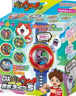 BANDAI Other Toys & Hobbies*DX Yokai Watch Type Zero Type S JAPAN OFFICIAL