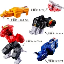 BANDAI Figure*DXROBO UNIVERSE Kyoryu Sentai Zyuranger Daijushin Action Figure JAPAN