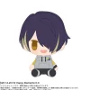 BANDAI Plush Toy*Ensemble Stars!! vol.1 PlayCharm Shinobu Sengoku JAPAN OFFICIAL
