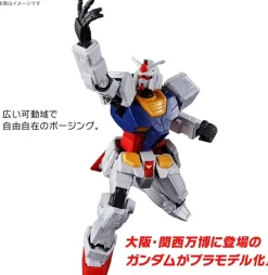 BANDAI Entry Grade RX-78F00/E Gundam 1/144 Model Kit JAPAN OFFICIAL