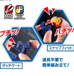 BANDAI Figure*Entry Grade RX-78F00/E Gundam 1/144 Model Kit JAPAN OFFICIAL