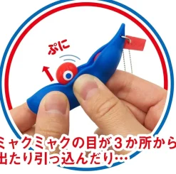 BANDAI Other Toys & Hobbies*Expo 2025 Myaku-Myaku Infinite Edamame Keychain JAPAN OFFICIAL