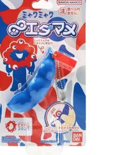 BANDAI Other Toys & Hobbies*Expo 2025 Myaku-Myaku Infinite Edamame Keychain JAPAN OFFICIAL