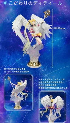 BANDAI Figuarts Zero Chouette Eternal Sailor Moon Figure JAPAN OFFICIAL