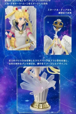BANDAI Figuarts Zero Chouette Eternal Sailor Moon Figure JAPAN OFFICIAL