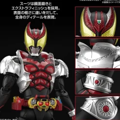 BANDAI Figure Rise Standard Kamen Rider Kiba Kiva Form Model Kit JAPAN OFFICIAL