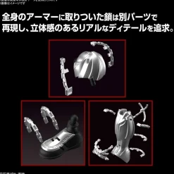 BANDAI Figure*Figure Rise Standard Kamen Rider Kiba Kiva Form Model Kit JAPAN OFFICIAL