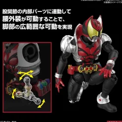 BANDAI Figure*Figure Rise Standard Kamen Rider Kiba Kiva Form Model Kit JAPAN OFFICIAL
