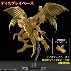 BANDAI Figure-rise Standard Amplified Yu-Gi-Oh The Winged Dragon of Ra Model Kit