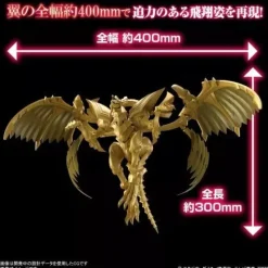 BANDAI Figure-rise Standard Amplified Yu-Gi-Oh The Winged Dragon of Ra Model Kit