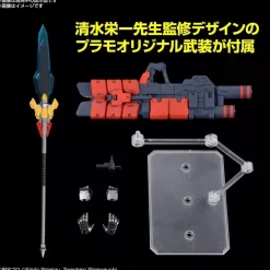 BANDAI Figure*Figure-rise Standard ULTRAMAN Suit Zero SC Specification Model Kit JAPAN