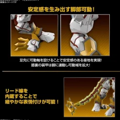 BANDAI Figure-Rise Standard Amplified Digimon Shinegreymon JAPAN OFFICIAL