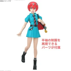 BANDAI Figure-rise Standard Gundam GQuuuuuuX Amate Yuzuriha Machu Model Kit