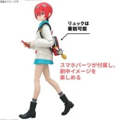 BANDAI Figure-rise Standard Gundam GQuuuuuuX Amate Yuzuriha Machu Model Kit