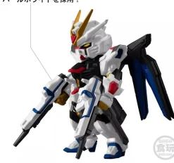 BANDAI FW Gundam Converge Seed Freedom Revive Mighty Figure JAPAN OFFICIAL