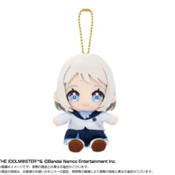 BANDAI Gakuen iDOLM@STER Chibi Sitting Lilja Katsuragi Plush Mascot JAPAN