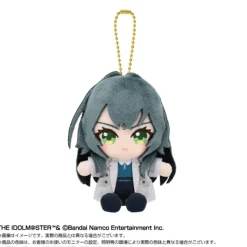 BANDAI Plush Toy*Gakuen iDOLM@STER Chibi Sitting Temari Tsukimura Plush Mascot JAPAN