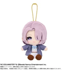 BANDAI Plush Toy*Gakuen iDOLM@STER Chibi Sitting Mao Arimura Plush Mascot JAPAN OFFICIAL