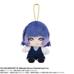 BANDAI Plush Toy*Gakuen iDOLM@STER Chibi Sitting Misuzu Hataya Plush Mascot JAPAN OFFICIAL