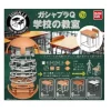 BANDAI Gashapla Q 1/12 School Classroom Complete Set Figure Capsule Toy JAPAN