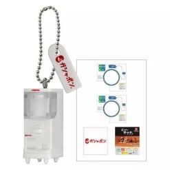 BANDAI Other Toys & Hobbies*Gashapon Station Miniature Charm Complete Set Capsule Toy JAPAN OFFICIAL