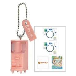 BANDAI Gashapon Station Miniature Charm Complete Set Capsule Toy JAPAN OFFICIAL