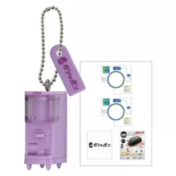 BANDAI Gashapon Station Miniature Charm Complete Set Capsule Toy JAPAN OFFICIAL