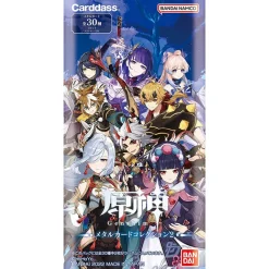 BANDAI Genshin Impact Metal Card Collection 2 Cards Box 20 packs JAPAN ZA-325