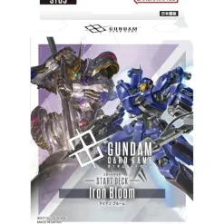 BANDAI Gundam Card Game Iron Bloom Starter Deck ST05 TCG JAPAN OFFICIAL