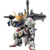BANDAI Gundam Iron-Blooded Orphans MGSD Gundam Barbatos Model Kit (box damaged)