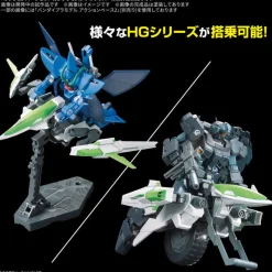 BANDAI Gundam Option Parts Set Gunpla 16 Meteor Hopper 1/144 Model Kit JAPAN