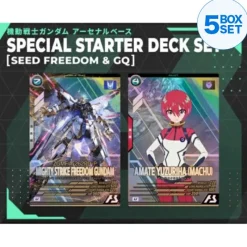 BANDAI Gundam*Gundam SEED Freedom & GQ Arsenal Base Special Starter Deck TCG JAPAN