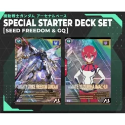 BANDAI Gundam SEED Freedom & GQ Arsenal Base Special Starter Deck TCG JAPAN