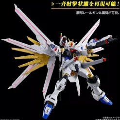 BANDAI Gundam SEED Mighty Strike Freedom Gundam Model Kit JAPAN OFFICIAL